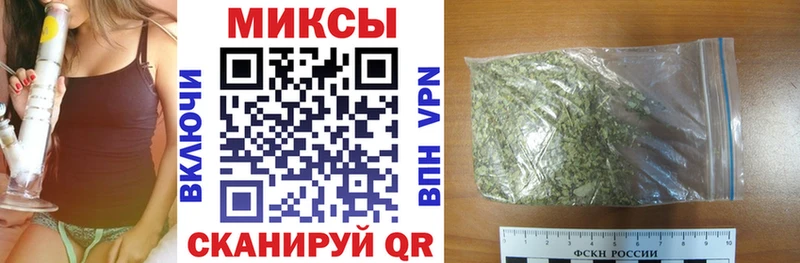 Бутират бутандиол Ялуторовск