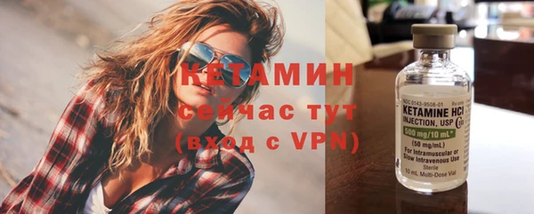 скорость Осташков