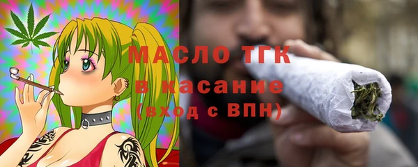 круглые Остров