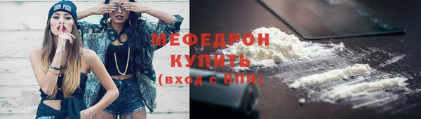 круглые Остров
