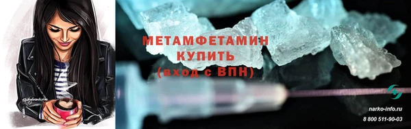 круглые Остров