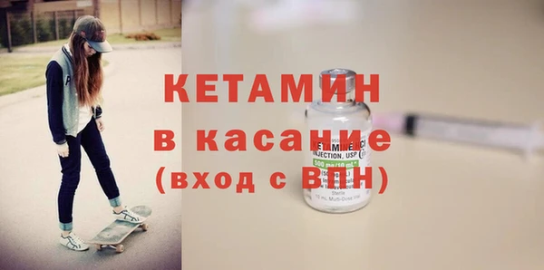 скорость Осташков