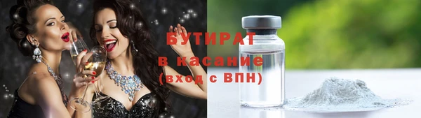 круглые Остров