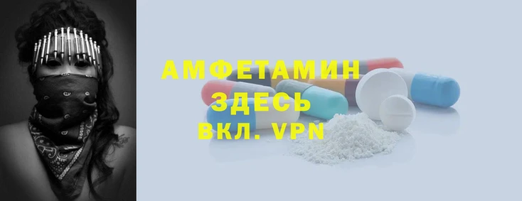 индика Осинники