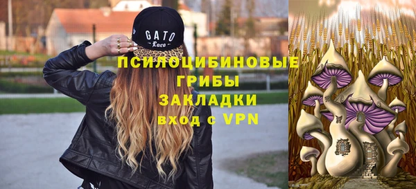 круглые Остров