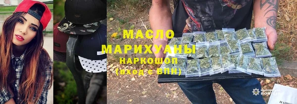 круглые Остров