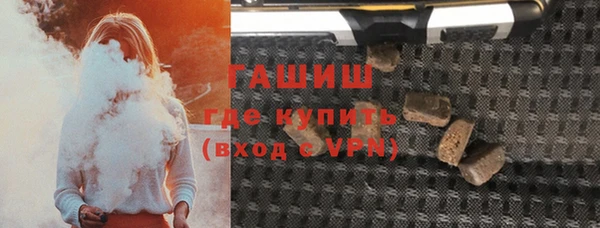 скорость Осташков