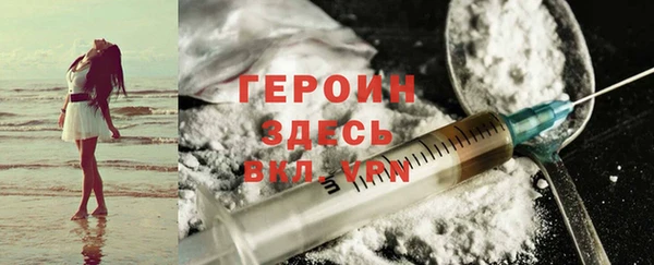 круглые Остров
