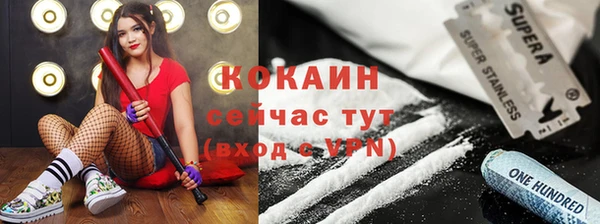 круглые Остров