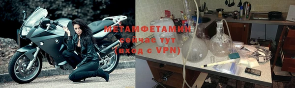 круглые Остров