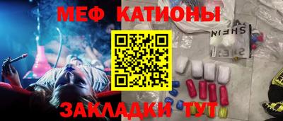apvp Можайск