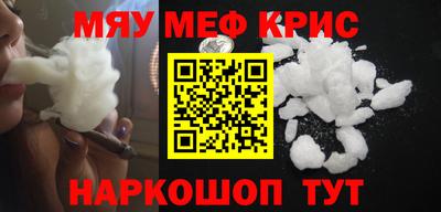 МДМА Можга
