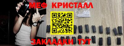 apvp Можайск