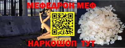не бодяженный Моздок