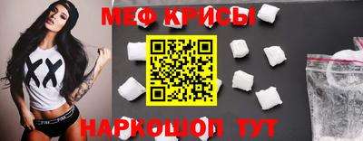 МДМА Можга