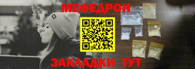 apvp Можайск