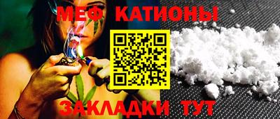 apvp Можайск