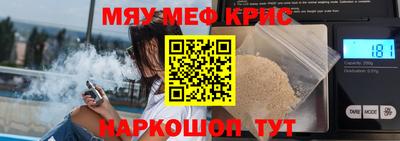 не бодяженный Моздок