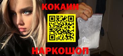 не бодяженный Моздок