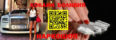 не бодяженный Моздок