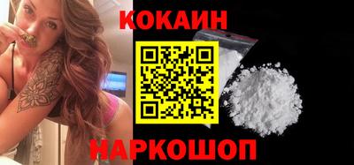 apvp Можайск