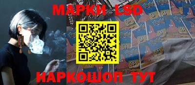 apvp Можайск