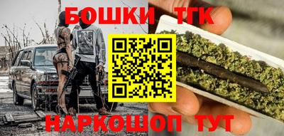 apvp Можайск