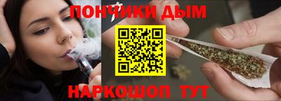 МДМА Можга