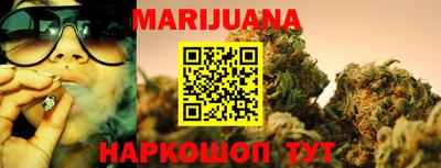 не бодяженный Моздок