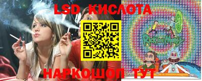 apvp Можайск