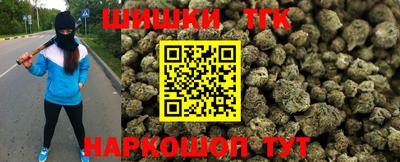 не бодяженный Моздок