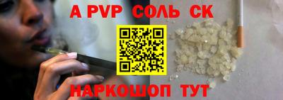 не бодяженный Моздок