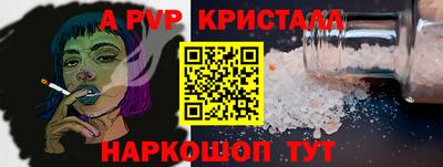 МДМА Можга
