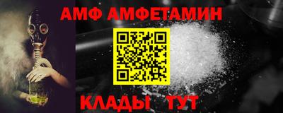 не бодяженный Моздок