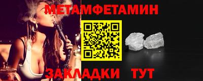 не бодяженный Моздок