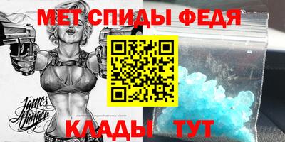 apvp Можайск