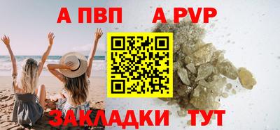 МДМА Можга