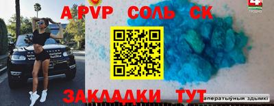 не бодяженный Моздок