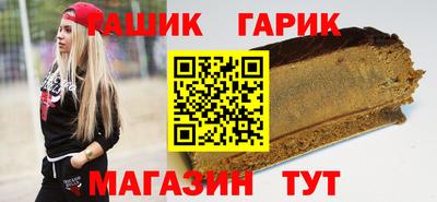 не бодяженный Моздок