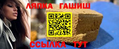 МДМА Можга