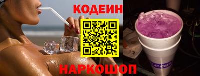 apvp Можайск