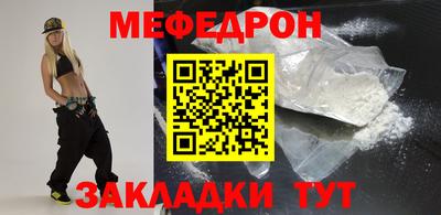 apvp Можайск