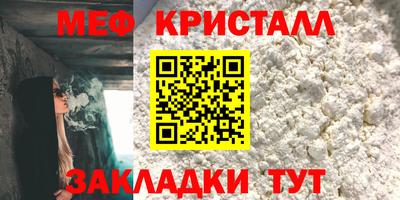 МДМА Можга
