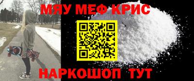 МДМА Можга