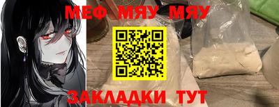 apvp Можайск