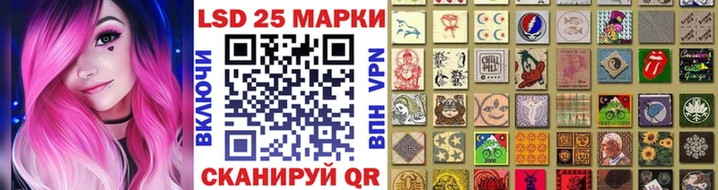 Марки N-bome 1,5мг  где продают   Ялуторовск 